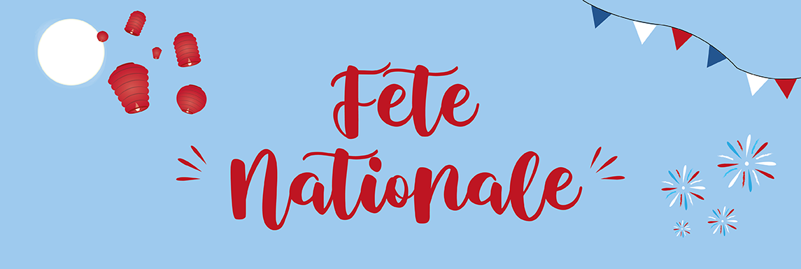 Fête Nationale : 13 et 14 juillet 2024