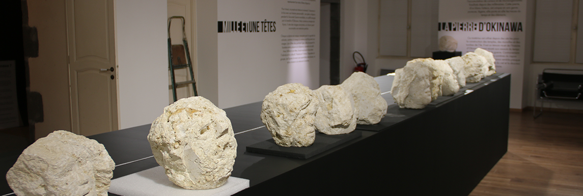 EXPOSITION TEMPORAIRE : CONTRASTES - YUKICHI INOUÉ EXPOSITION TEMPORAIRE : CONTRASTES - YUKICHI INOUÉ