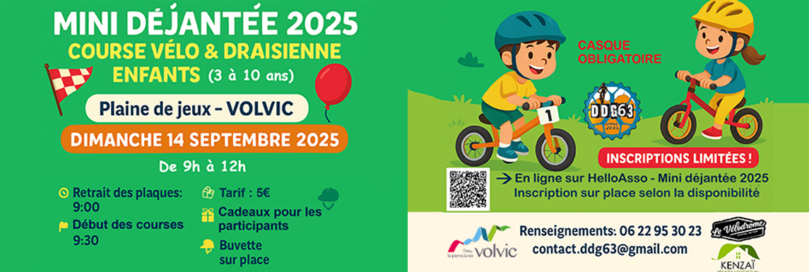 Mini déjantée : course enfants Mini déjantée : course enfants